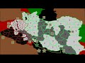 Warzone game: Danger Close Iraq-Iran Mods Warfare 4FFA