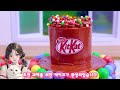 Chocolate Cake Recipes | Vibrant Oreo Chocolate Decorating | Tiny Rainbow Ideas | Miniature Sweets