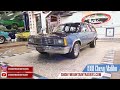 1981 Chevrolet Malibu Wagon For Sale!