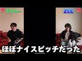 【コラボ】ZEEさんと日ハム純正ガチ対決したら史上最高の楽しい試合作ってしまいましたwwwww【日ハム純正】【プロスピA】#694