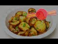 Air Fryer Roast Potatoes in only 20 minutes, and NO PAR-BOILING!!