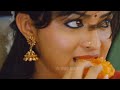 En Kannukulla oru Sirikki Song | Appuchi Gramam | #tamilstatus #tamillovesongs #tamillovestatus