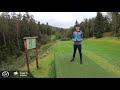 Eagle McMahon VS Krokhol Disc Golf Course