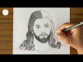 How to draw Jesus Christ  || Jesus drawing || Easy drawings step by step || Pencil drawing pictures