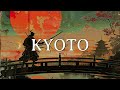 SAMURAI 【侍】 ☯ Japanese Trap & Lofi HipHop Mix ☯ Trapanese Bass Type Beats