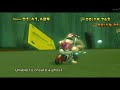 (MKWDX) Boo's Hideout 200cc Time Trial in 1:41.489