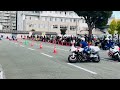 【白バイドリル演技】「ジャンボリミッキー!」大阪府警交通機動隊