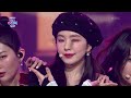 레드벨벳 -PSYCHO + Queendom [2021 KBS 가요대축제] | KBS 211217 방송