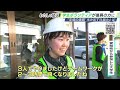 「年寄りじゃ無理やから本当に助かる」能登半島地震8か月 復興支える若い力  学生ボランティアをサポートする基金で支援の循環を【わたしの防災】