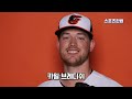 이게 MLB 투수들의 피칭인가….?? 다르네;;;