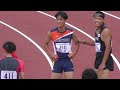 決勝  共通男子200ｍ  近畿中学総体陸上2024