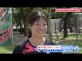 【関西学生新人陸上/女子400ｍH】瀧野未来（立命館大学１年）が大会新記録！次戦は日本インカレ！【あすリートチャンネル】