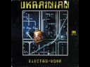 Ukrainian Electro-Nova - Red Ruta Flower