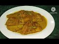 Katla Macher Bangla Recipe | কাতলা মাছের রেসিপি নতুন পদ্ধতি@Bengalikhana-xv4vy