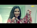 Sapna Chaudhary : Mera Chand | Naveen Naru, Raj Mawar | Latest Haryanvi Songs Haryanavi 2018