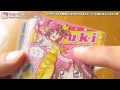 プリティストア限定 ドキドキ！プリキュア ハート缶 dokidoki precure heart Can case assorted candy.