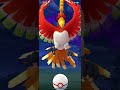 シャドウホウオウレイドバトル！#ポケモンgo レイド