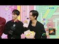 (Interview) Interview with SEVENTEEN [Music Bank] | KBS WORLD TV 240503
