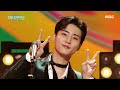 [2023 MBC 가요대제전] DAY6 - Zombie + You Were Beautiful + Days Gone By + Time of Our Life, MBC 231231 방송