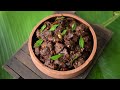 Kerala Style Beef Chukka | How To Make Beef Chukka at Home