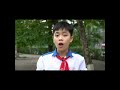 Introduction Video (Hoàng Mạnh Quân THCS Lê Quý Đôn)
