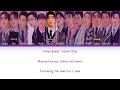 Seventeen - Maestro (Color Coded Lyrics) [Han/Rom/Eng]