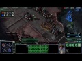 StarCraft 2 Replay - nemuritor vs. Galetmonster