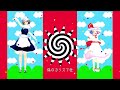 【東方mmd】メズマライザー/レミリア・咲夜 #東方