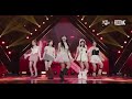 [K-Choreo 8K] 레드벨벳 직캠 'Chill Kill' (Red Velvet Choreography) @MusicBank 231124