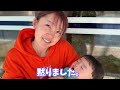 【将来有望⁉︎】2歳の息子の意外な才能！怖いもんなしのスイミングwww