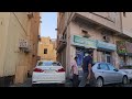 شوارع البحرين | المنامة وشوارعها