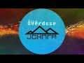 Johnra - Overdose