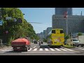 【4K】東京ドライブ 豊洲 虎ノ門ヒルズ 東京駅 銀座 上野 / TOKYO Drive【#129 】