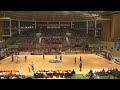 2016 Atlas Basketball Contential Basketball Canada vs China 3rd meeting 2nd qtr part 2 cont