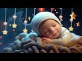 Mozart Brahms Lullaby | Sleep Instantly Within 3 Minutes | Baby Sleep Music | Brahms And Beethoven