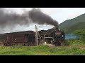 【壮絶！25‰引き出し】 D51200号機 山口線乗務員訓練運転　SLやまぐち号【蒸気機関車】Japanese Steam Locomotive D51