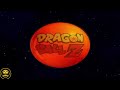 All Dragon Ball Z Video Game Openings / Intros (1986 - 2022)