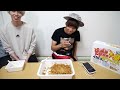 【4184Kcal】ペヤング超超超超超超大盛りペタマックス1人で食べれるの？