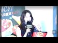 190423 YoonA - Lay's Spicy Series Press Conference in Taiwan