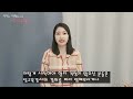 #생식기를만지는아이 #성기를만지는아이 #자폐 #발달장애 #adhd (#아이를이해하는공간 #언어치료사 #아이해)