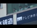 【高校野球応援】これが横高の決勝応援！！球場を埋め尽くすファンと一体化して大迫力の応援！　松坂大輔もハマスタで応援！　横浜高校　応援メドレー　【神奈川大会決勝　慶應義塾 vs 横浜高校 】