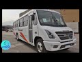 Historia de Autobuses Dina 68 años en movimiento