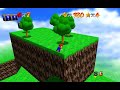 Mario Builder 64 - Verdant Valley by DragoBenny
