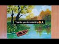 Lukisan Perahu Kecil Di Bawah Pohon Yang Cantik / Lukisan Cat Air