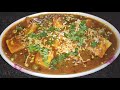 घर पर बनाये रेस्टोरेंट जैसा मटर पनीर | Matar Paneer Recipe  | Cottage Cheese And Peas Curry
