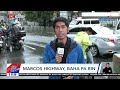 Unang Balita sa Unang Hirit: JULY 25, 2024 [HD]