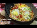 Try this 'EGG, POTATO AND TOMATO' breakfast recipe. Pwede i-ulam sa kanin o i-palaman sa tasty bread