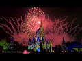[4K] Magic Kingdom Fireworks Show 🎆 Happily Ever After - Disney World Orlando Florida USA 🎧