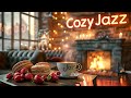 Happy Summer Jazz & Relaxing Coffee Shop Ambience ⛅️ Smooth Jazz Music for Study, Work, and Chill