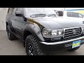 FLEX LAND CRUISER 80 sapporo